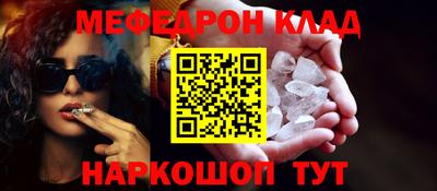 дмт Пушкино