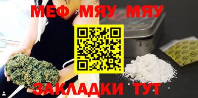 дмт Пушкино
