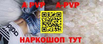 мдпв Пыть-Ях