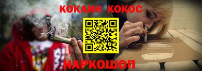 дмт Пушкино