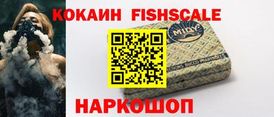 мдпв Пыть-Ях