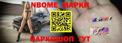 мдпв Пыть-Ях