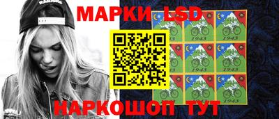 тгк Пугачёв