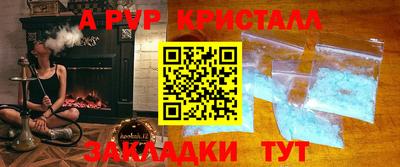 дмт Пушкино