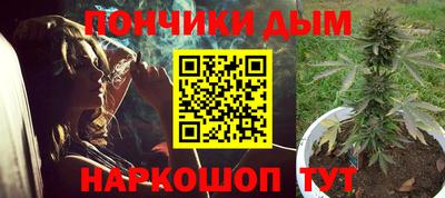 тгк Пугачёв