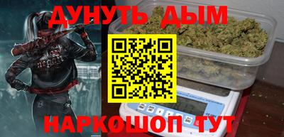 гидра Рузаевка
