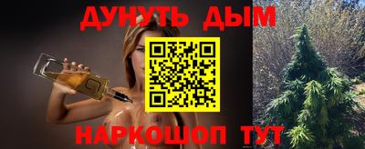 тгк Пугачёв