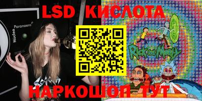 мдпв Пыть-Ях