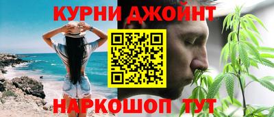 дмт Пушкино