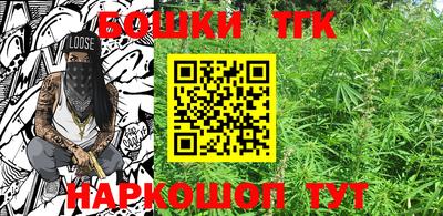дмт Пушкино