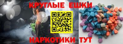 тгк Пугачёв