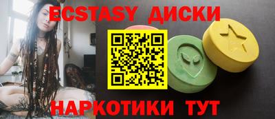 прущая мука Рязань