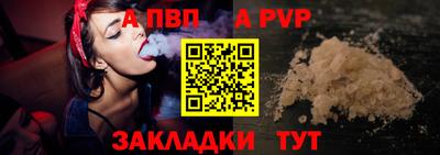 хмурый Рыбинск
