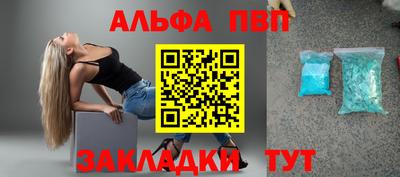 хмурый Рыбинск