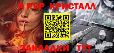 мдпв Пыть-Ях