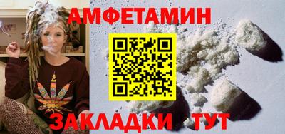 мдпв Пыть-Ях