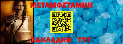 дмт Пушкино