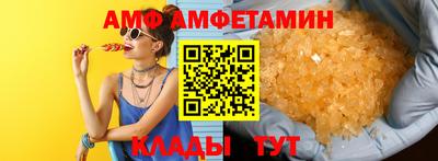 мдпв Пыть-Ях