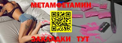 дмт Пушкино