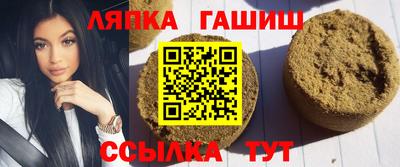 мдпв Пыть-Ях