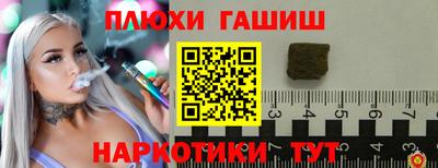 мдпв Пыть-Ях