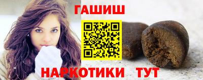 дмт Пушкино
