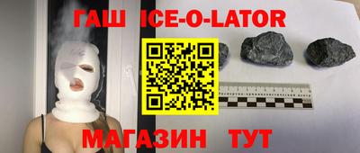 тгк Пугачёв