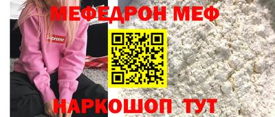 мдпв Пыть-Ях