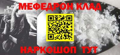 мдпв Пыть-Ях